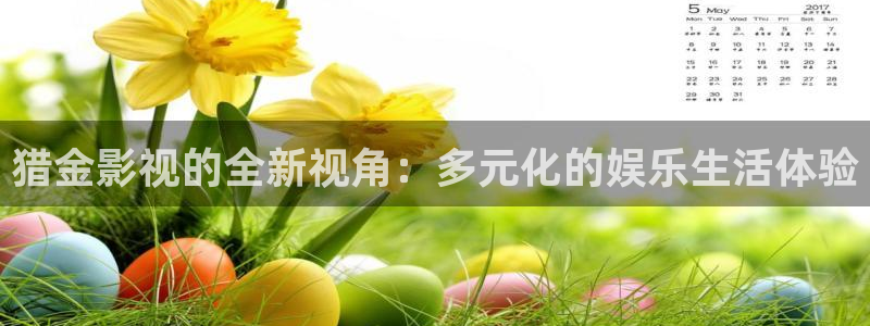 秋霞电影网啪啪黄