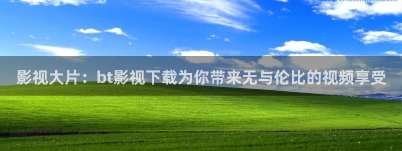 秋霞理伦电影片