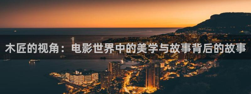 秋霞影院午夜老牛影院