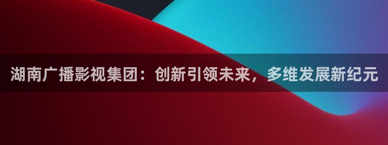eeuss秋霞成人影院