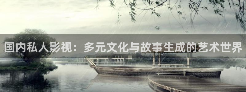 秋霞影院飘花影院理论片
