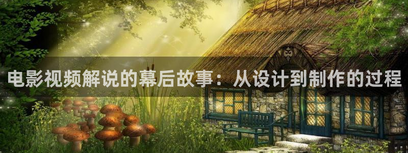 电影秋霞伦理片