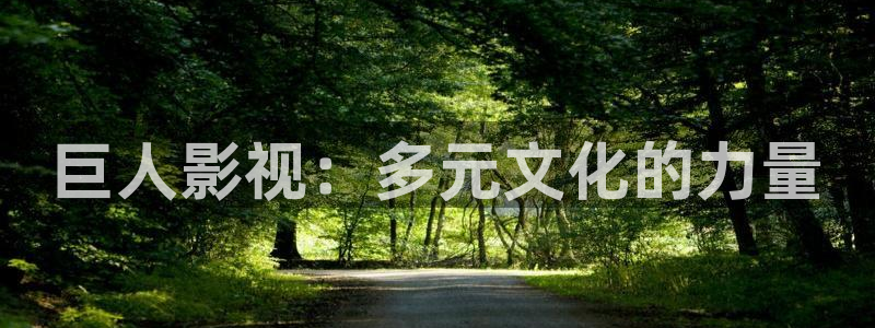 秋霞电影伦理片中文字幕