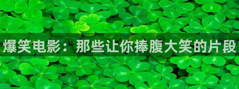 国产精品秋霞影院
