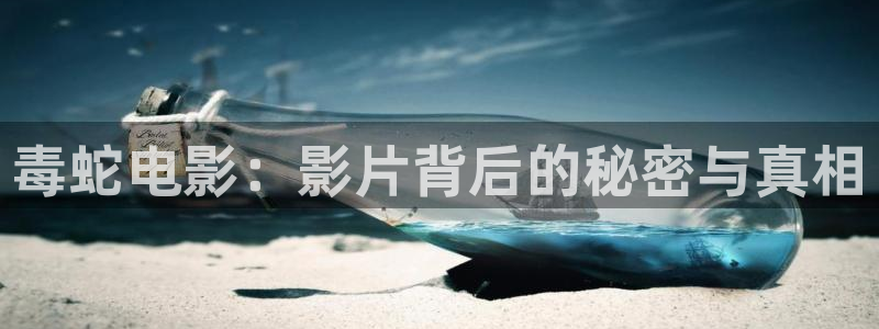秋霞一级理伦电影网