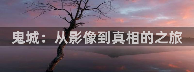 神马电影秋霞网