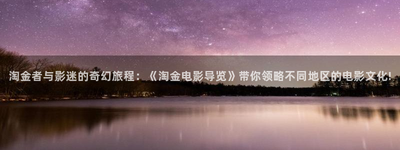 秋霞性片