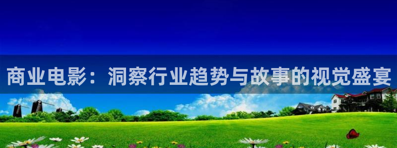 秋霞影院免费看