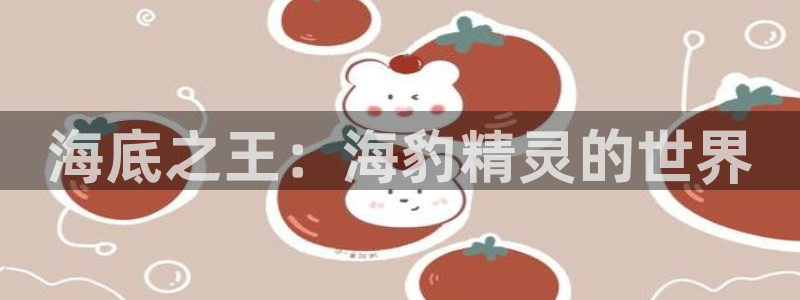 秋霞电影网观看秋
