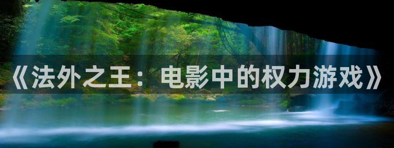 秋霞一片