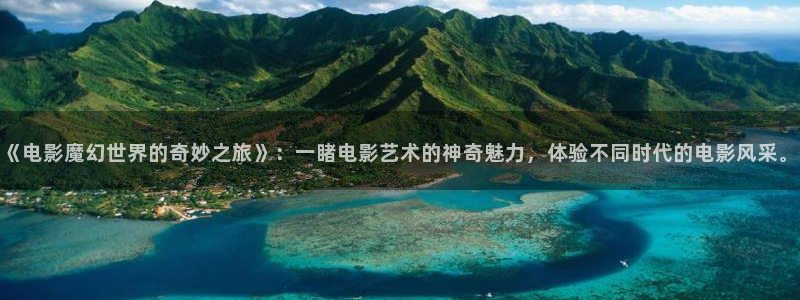 秋霞电影免费在线