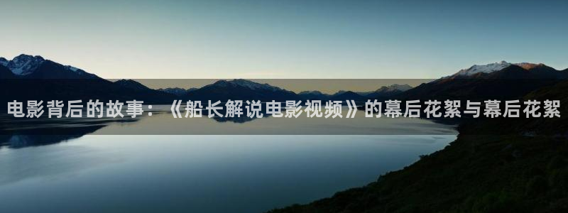 秋霞电影2012