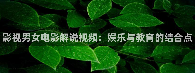 秋霞色我网