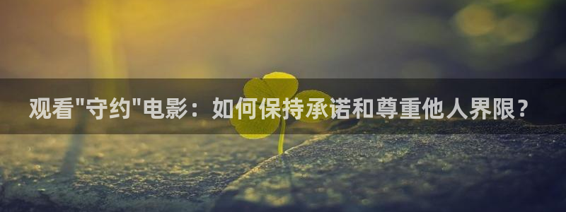 秋霞电影乡村网