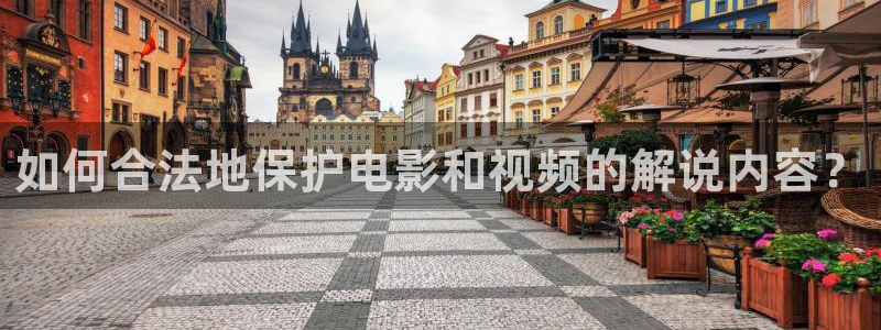 秋霞影院限制级