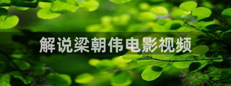 essuess秋霞