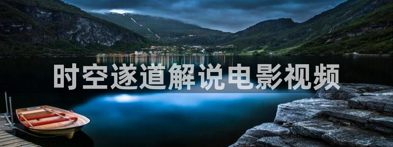秋霞网中文字幕