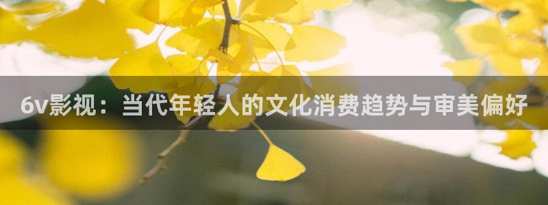 秋霞的电影网