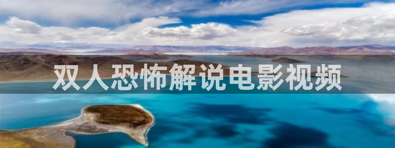 秋霞高清电影在线