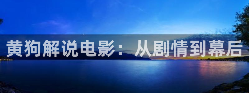 秋霞理论影院福利