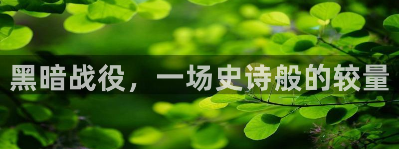 秋霞免费电影在线观看