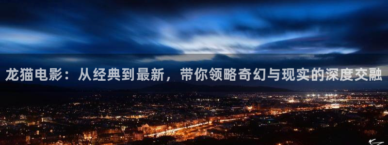 秋霞电影理论网