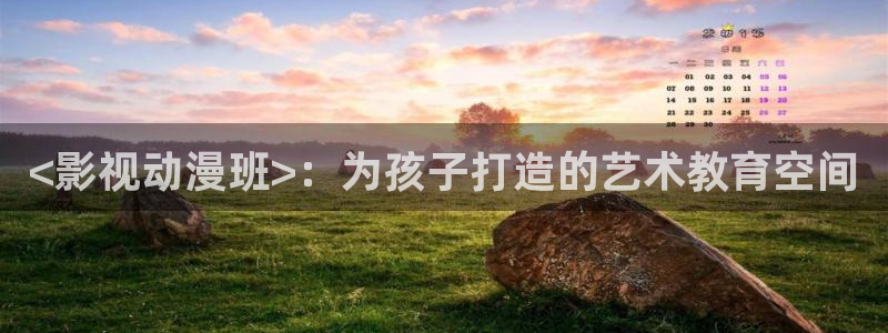秋霞在线电影