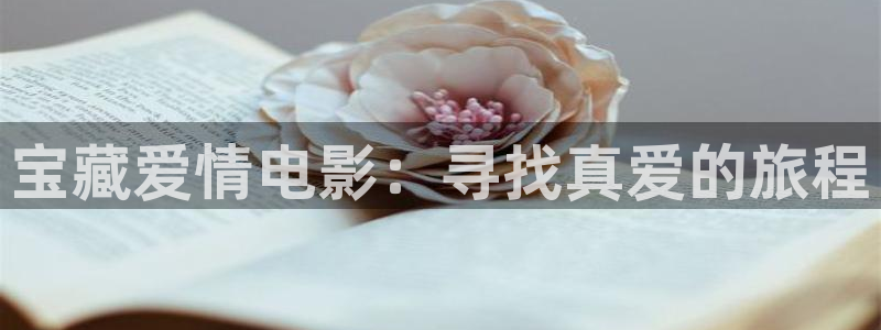 秋霞电影影视
