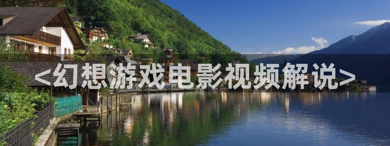 秋霞免费手机电影网