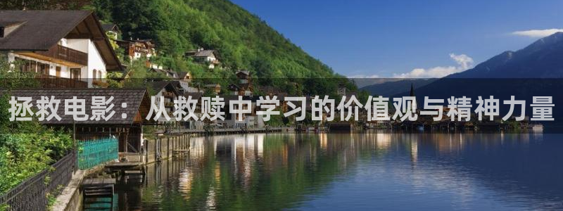 秋霞电影网手机免费看片
