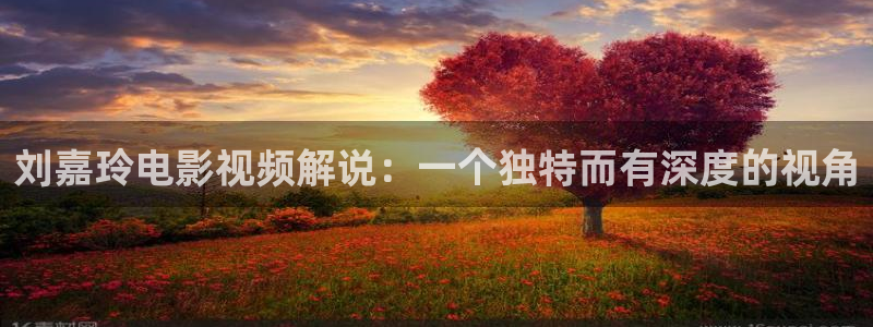 秋霞影音电影