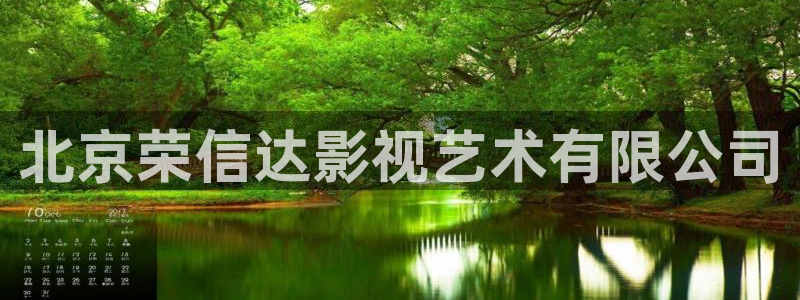 秋霞电影网电影先锋