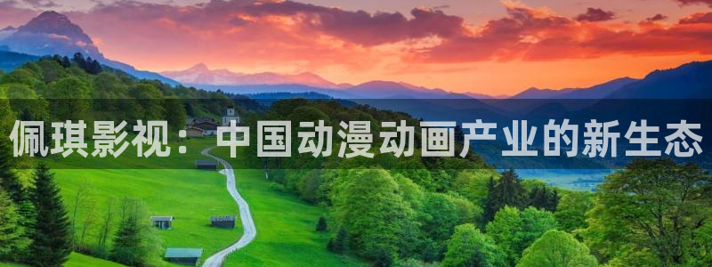 秋霞22