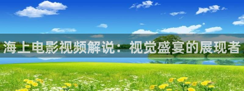 秋霞电影院午夜伦高清a
