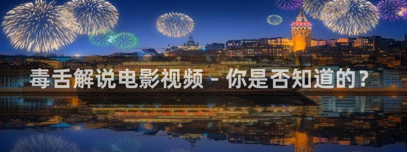 秋霞网站鲁丝片