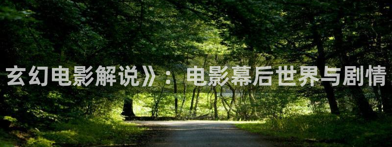 秋霞专区