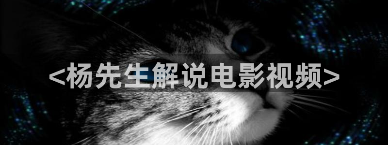 秋霞电影在线看秋