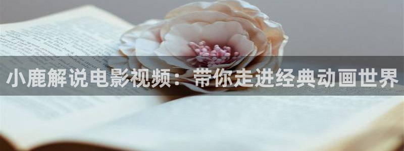 86秋霞电影网