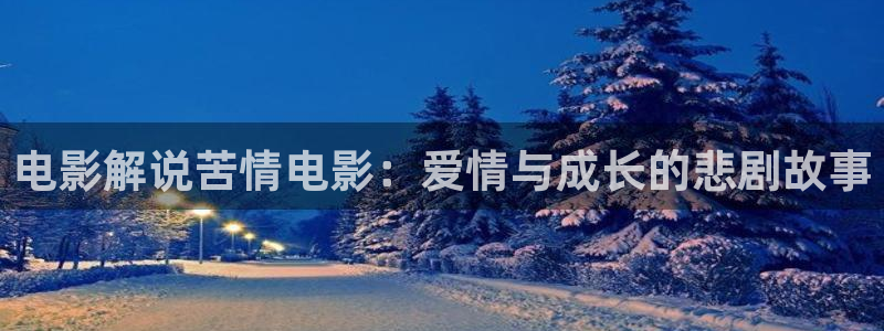 秋霞电影在线韩国