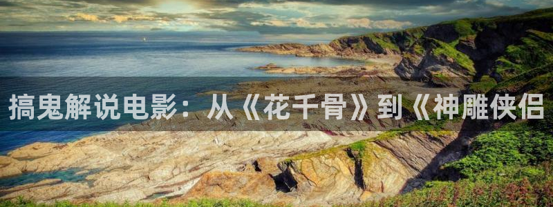秋霞影院官网