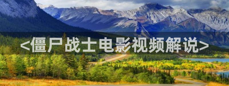秋霞网在线观手看手机