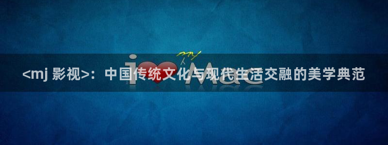 午夜秋霞福利影院