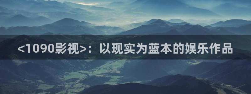 神马电影网秋霞网址
