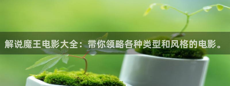 影音秋霞