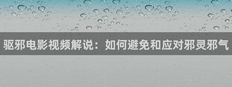 秋霞免费播放网