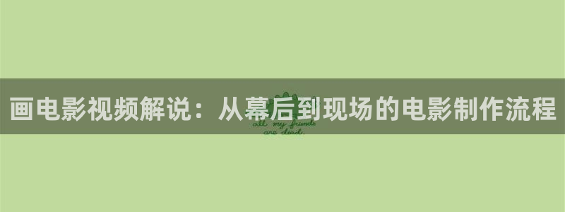 秋霞电影网0