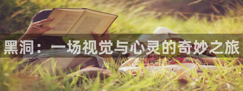 秋霞午夜手机影院