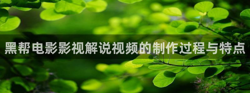 秋霞影院首页