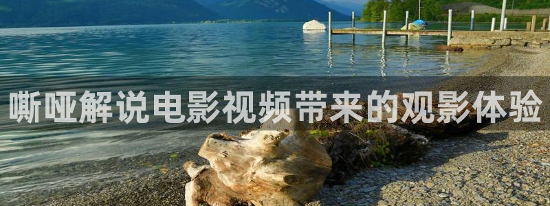 2018秋霞电影网