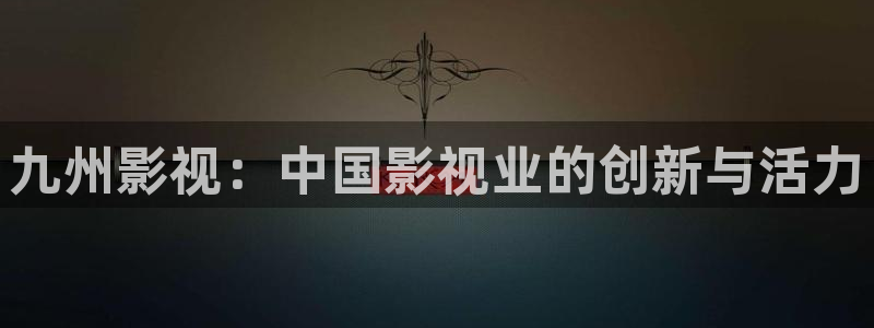 秋霞影院官网